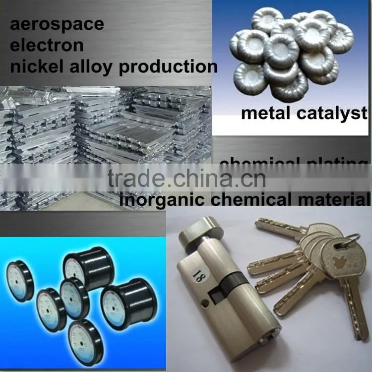 Best12Z High Purity Ni Pellet For Coating 99.999%