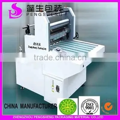 High Glossy 210mic,A4 PET Card Laminated Film
