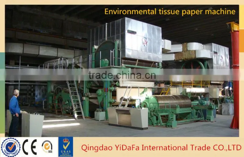 rubber/stone roll paper machinery