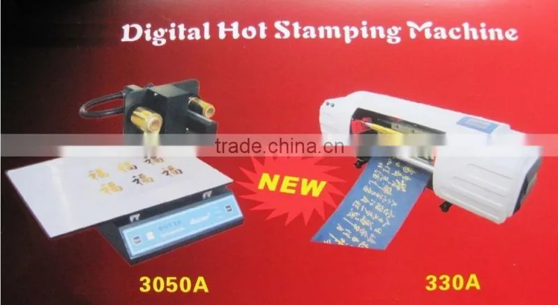 3050A Christmas Cards Hot Foil Stamping Machine