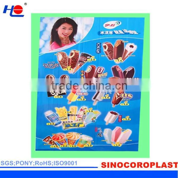 conductive and anti-corrosion polypropylene correx protective signboard