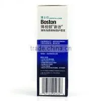 eye care solution/ eye clean solution