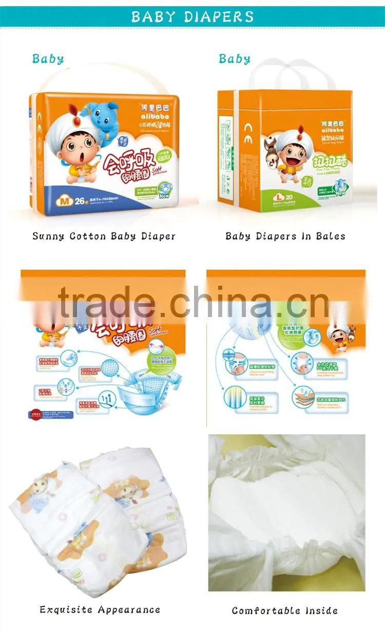 Drypers Baby Diapers Manufacturer In Malaysia (FDA/CE/ISO9001 APPROVED)