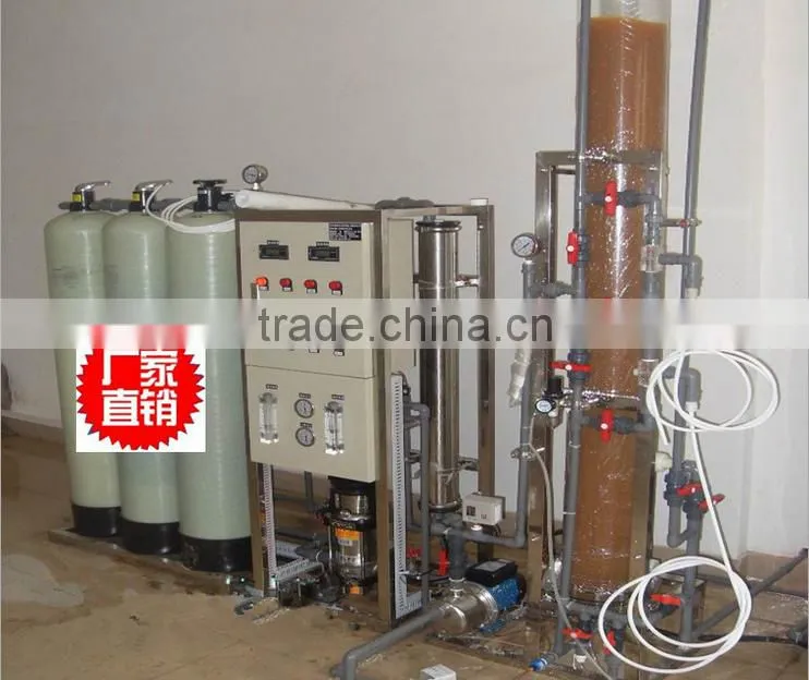 Feiyide Industrial Purified Water Machine for Electroplating Machine