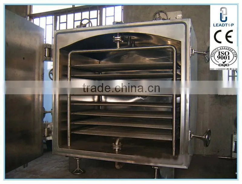 FZG-12 High Efficiency Vacuum Drying Equipment
