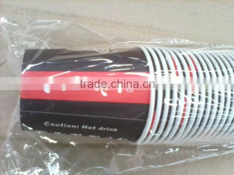 custom logo print disposable single wall paper cup