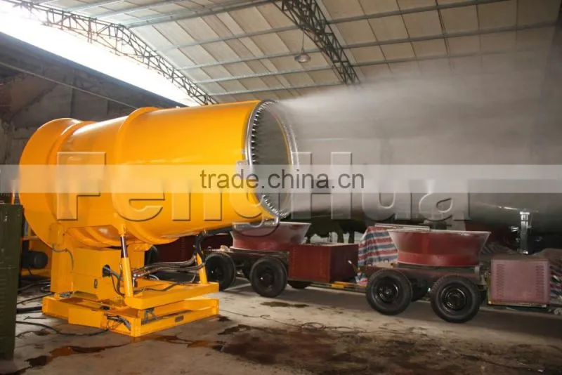 DS-200 motorway haul roads open pit mining site dust suppression dust control fog cannon