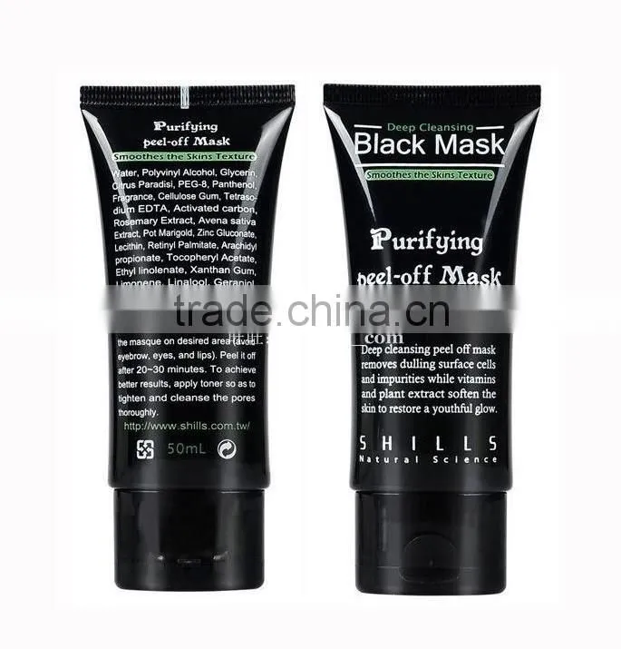 Deep Cleansing Purifying Peel Off Black Head Mask Activated Carbon Blackhead Removal Mask