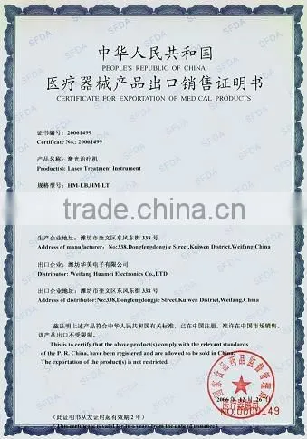 Weifang HUMMEI ipl machine HM-IPL-B1