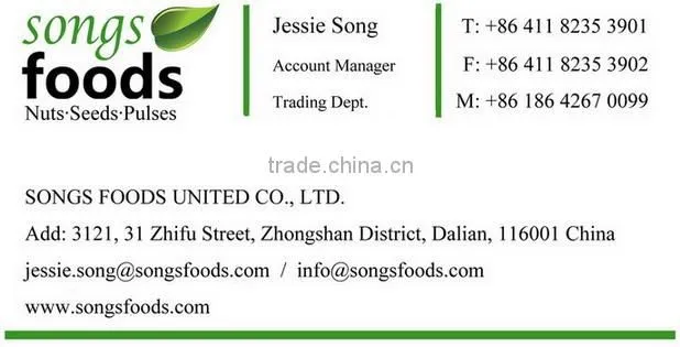 Chinese Original Sunflower Seeds New Crop Long Shape