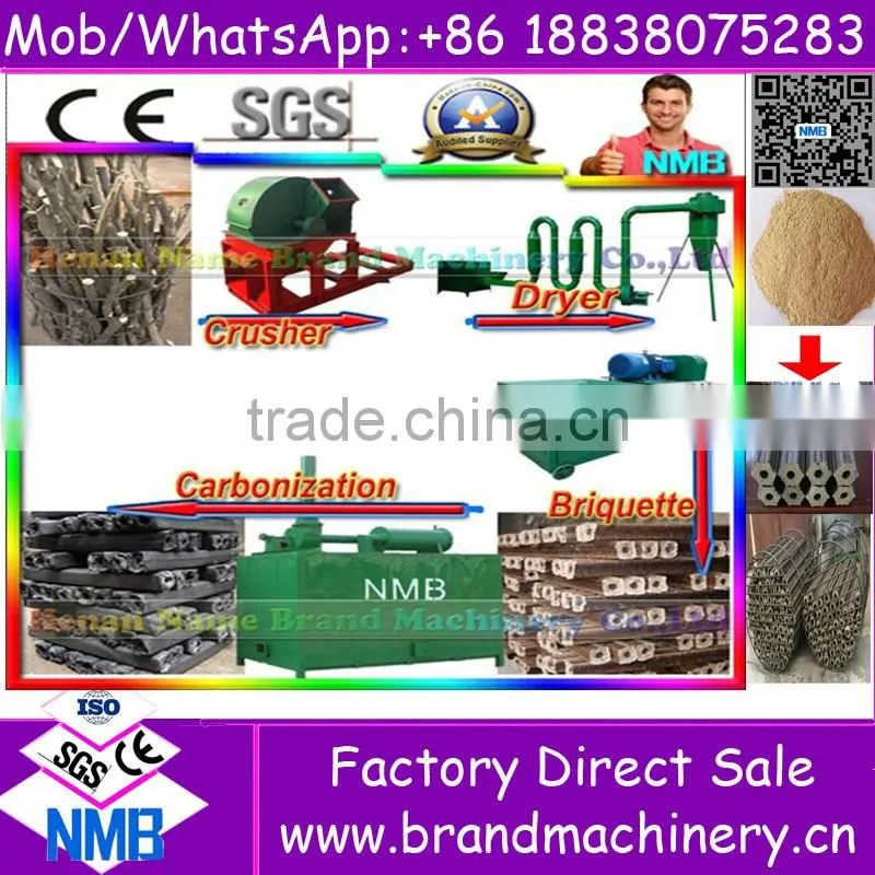 Hot sale rice husk straw wood biomass sawdust briquette machine