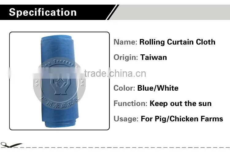 Blue , White coulor Poultry rolling curtain cloth, shade cloth volume curtain wind farms