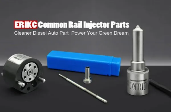 ERIKC Diesel company overview - view 1