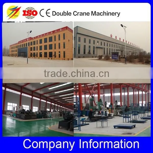 High Efficient Small Flat Die Chicken Feed Pellet Mill Machine