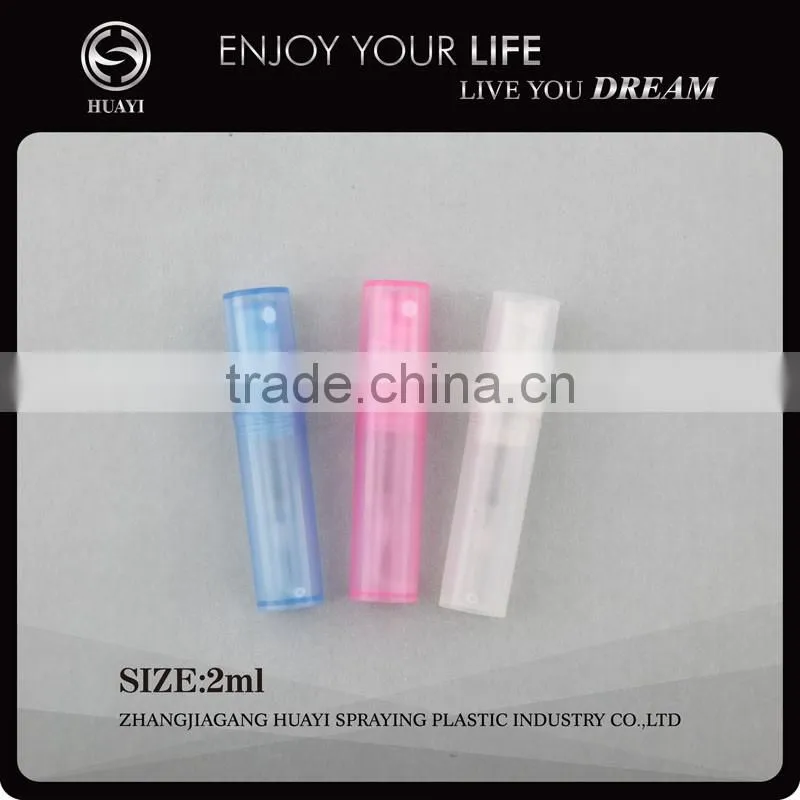 2ml good cosmetic bottles pet plastic