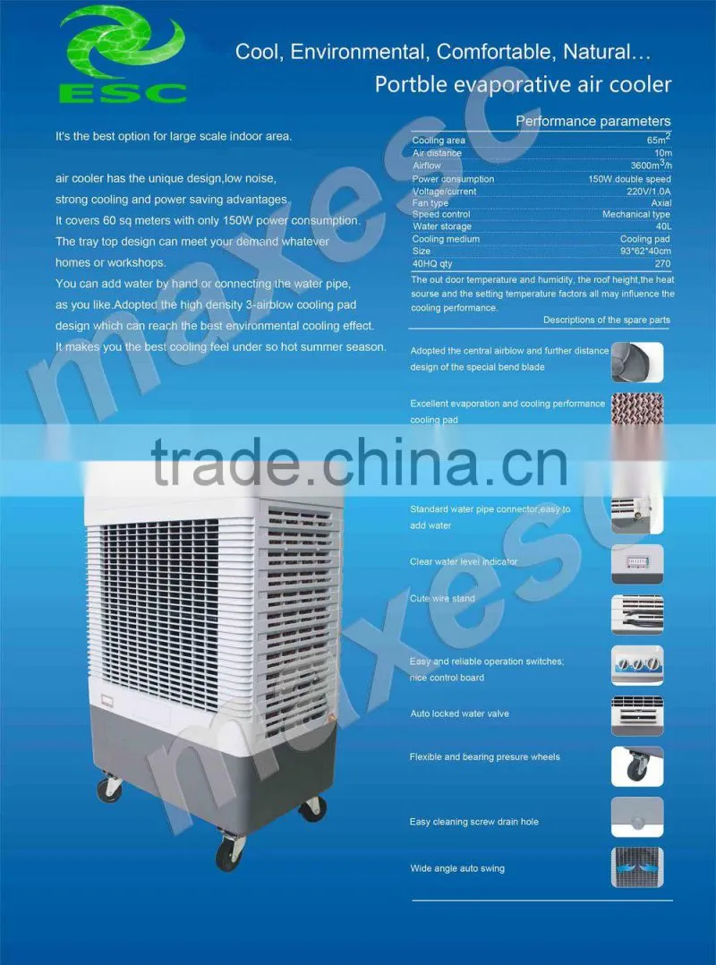 CE big stand fan portable chilled water fan coil units