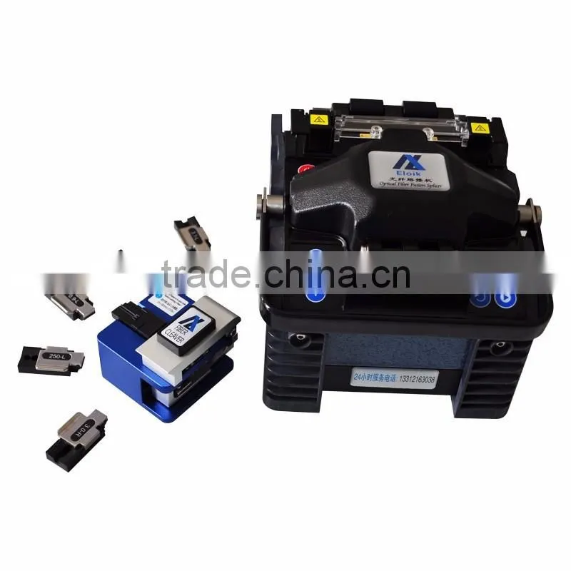 Digital Fusion Splicer Machine ALK-88 With Optic Fiber Cleaver