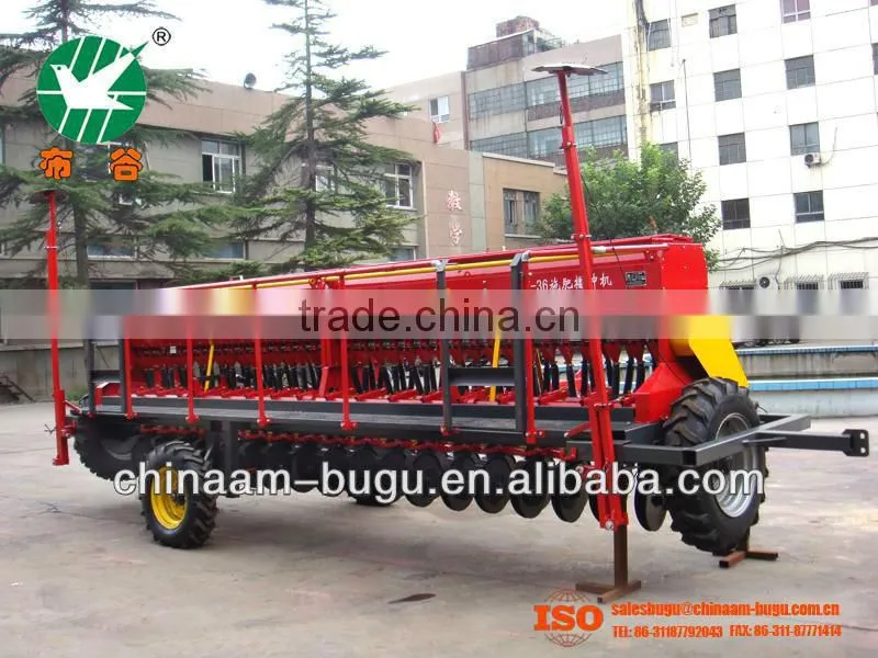 2BFY-36 hydraulic agricultural machinery