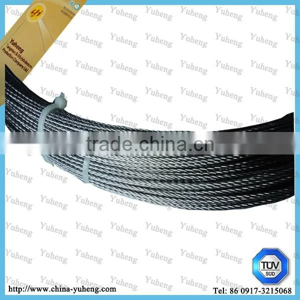0.8mm twisted tungsten wire for vacuum coating