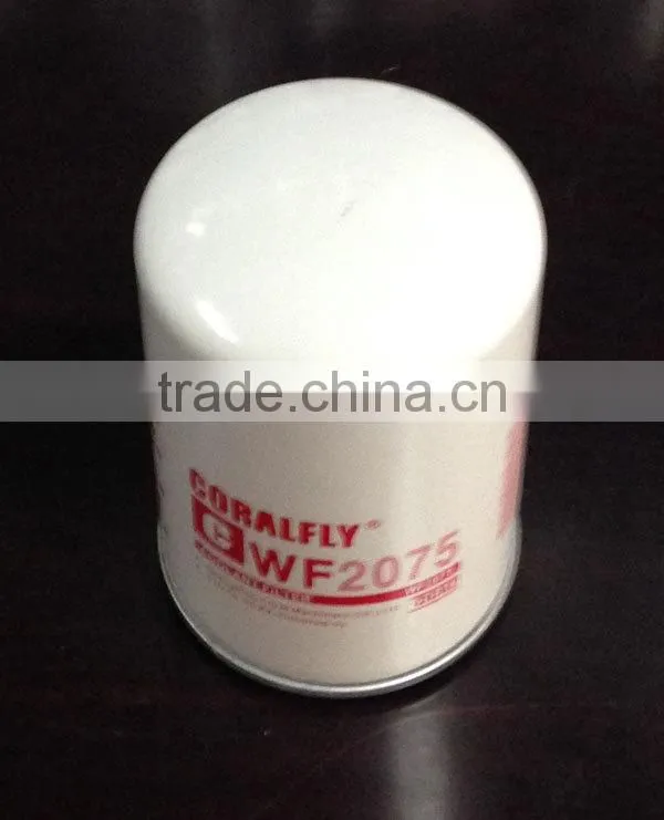 CORALFLY OEM Excavator Coolant water filter WF2075 BW5075 H32WF WA940/7 3316461 C3318318 1355382 991218318 9912-18318