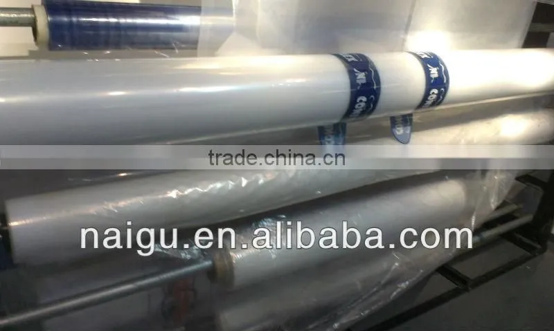 quality suppository pvc/pe film naigu