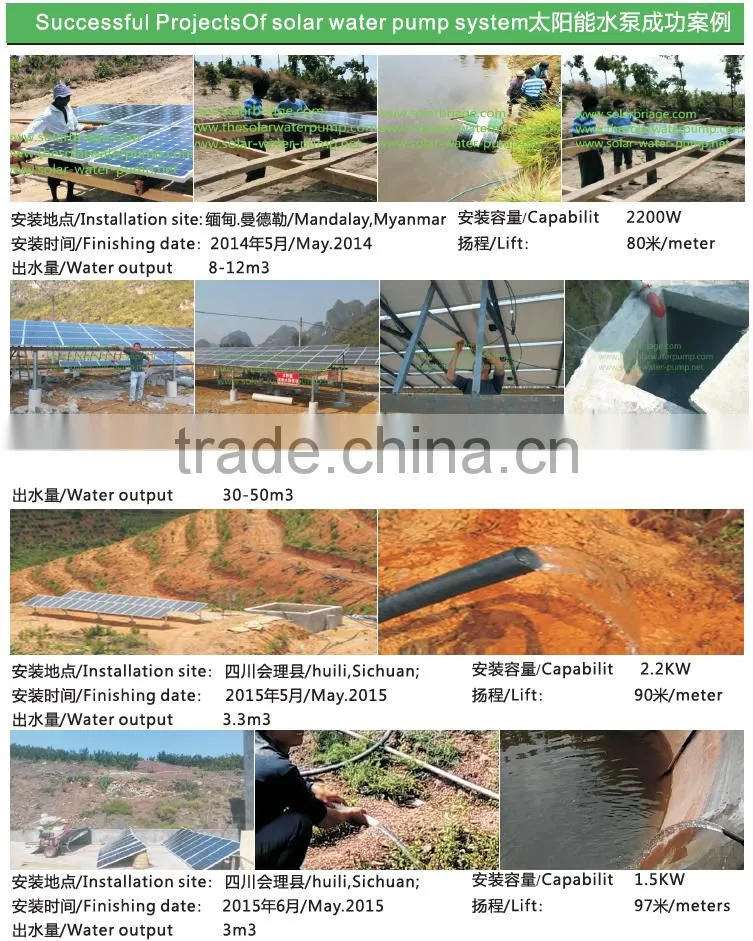 5500W solar water pump inverter for 4000W solar water pump system