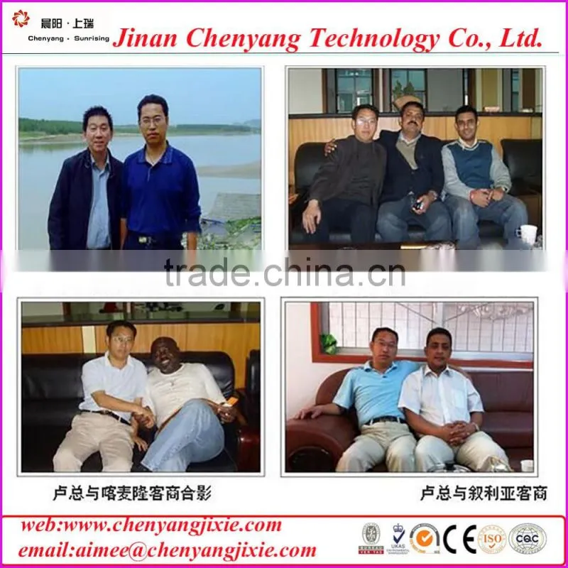 top selling machine manufacturing 2015 high quality core filling snack food production line
