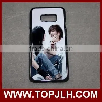 Cheap price plastic mobile phone case for Samsung S8 edge