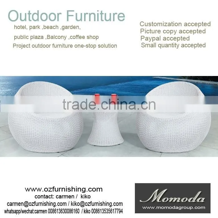 9151 Outdoor Garden Wicker Rattan Hotel Pool Chairs Furniture white round Beach Chair