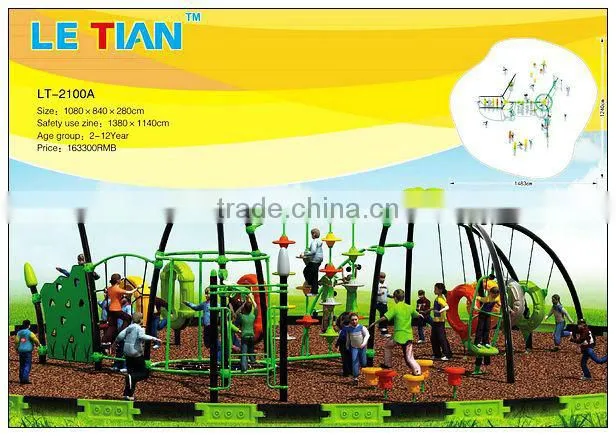 Most popular style kids climbing wall plane wall artificial climbing wall