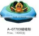 New Arrival -- The Most Attractive 2013 Popular Water Park Playground (HLD-062501G)