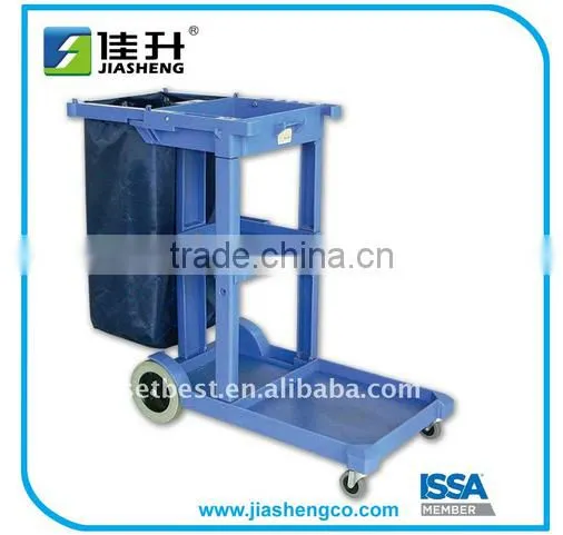 Trolley