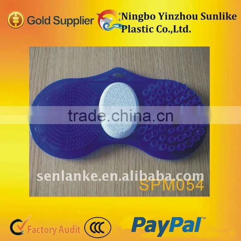 foot massager with pumice stone