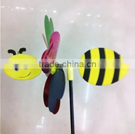 Toy windmill