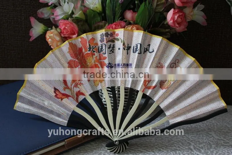 Advertising beautiful Chinese bamboo fan