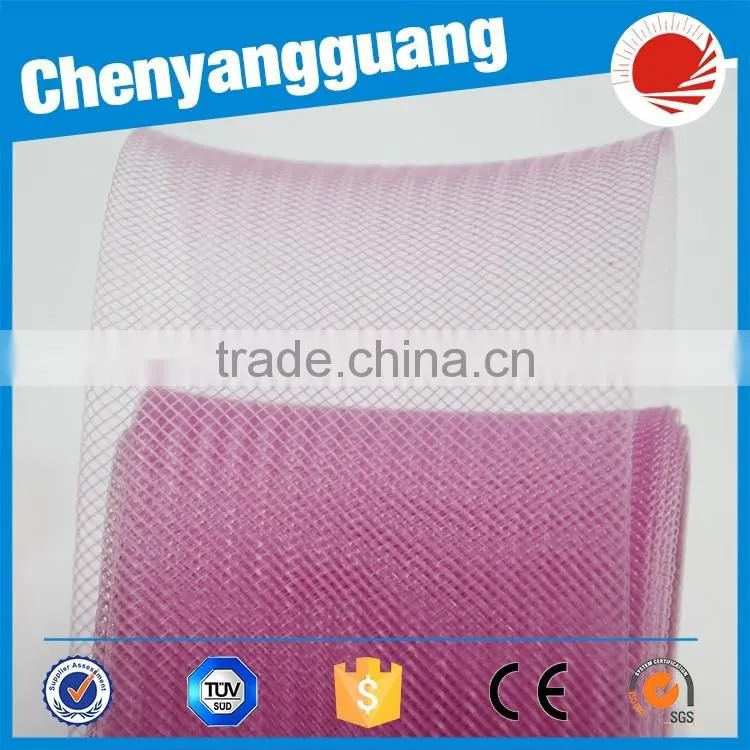 12cm crinoline trimming for flower girl dress crinoline/petticoat