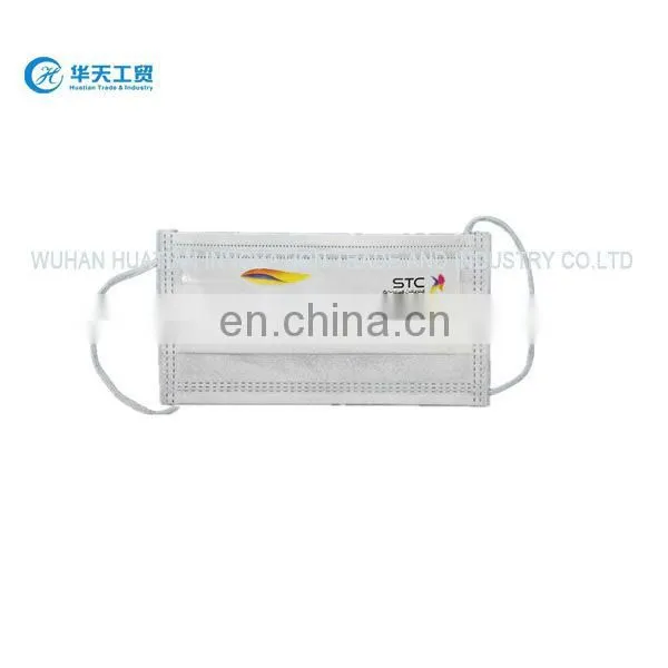 lulanjina face mask medical supply