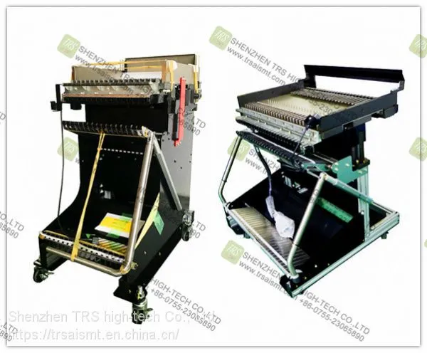 npm feeder cart