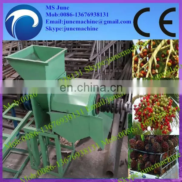 New design small capacity palm oil machine from fruits to refined cooking oil