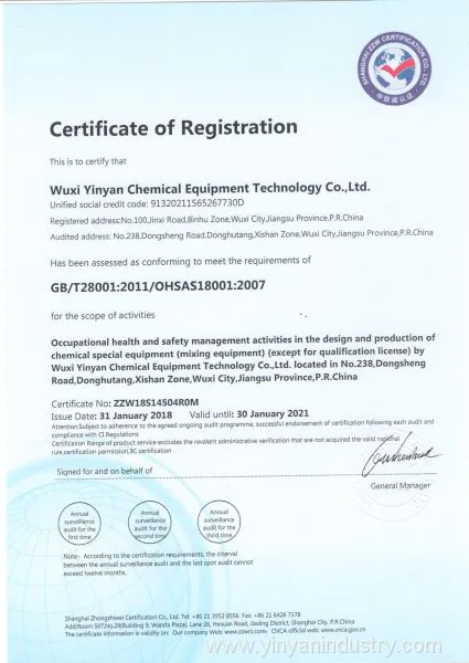 OHSAS18001