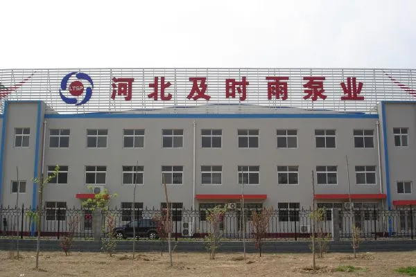 Hebei Jishiyu Pump Co., Ltd company overview - view 1