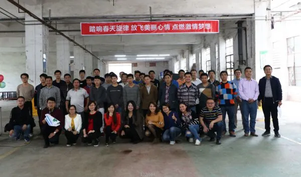 Shenzhen Weiyin Wireless City Technology Development Co. , Ltd. company overview - view 2