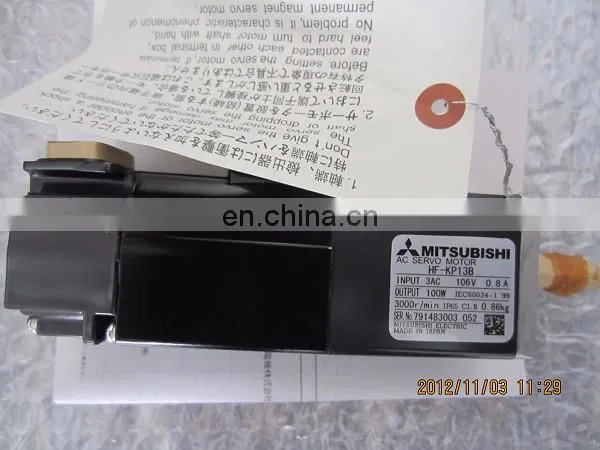 MITSUBISHI HF-KP13B/HF-KP13BD SERVO MOTOR