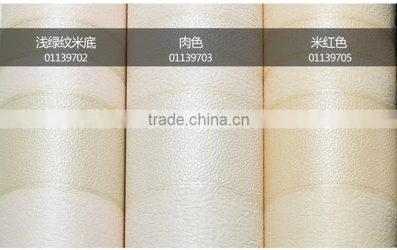wallpaper brands luxury non-woven wallpaper/unique wall coverings aluminum wallpaper/fads wallpaper hemp wallpaper