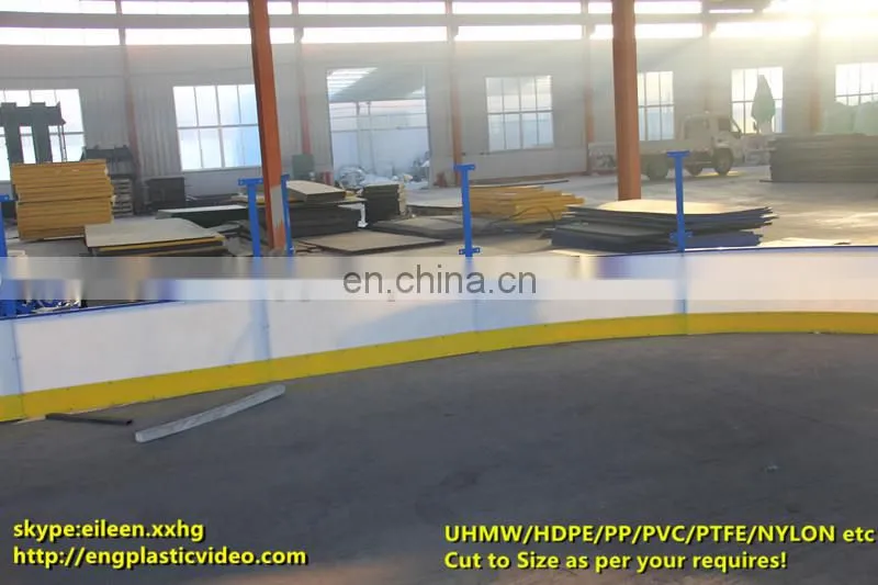 Excellent Self-lubricating UHMWPE synthetic ice rink,ice skating rink,hockey shooting ice rink with hdpe board