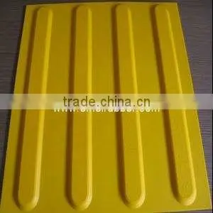 Rubber Tactile Paver