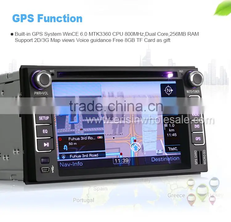 Erisin ES7677M 6.2" Touch Screen Car Radio DVD GPS Player