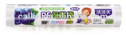 callia plastic wrap for food