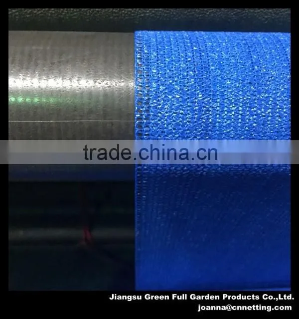 Royal Blue Virgin Material HDPE windscreen