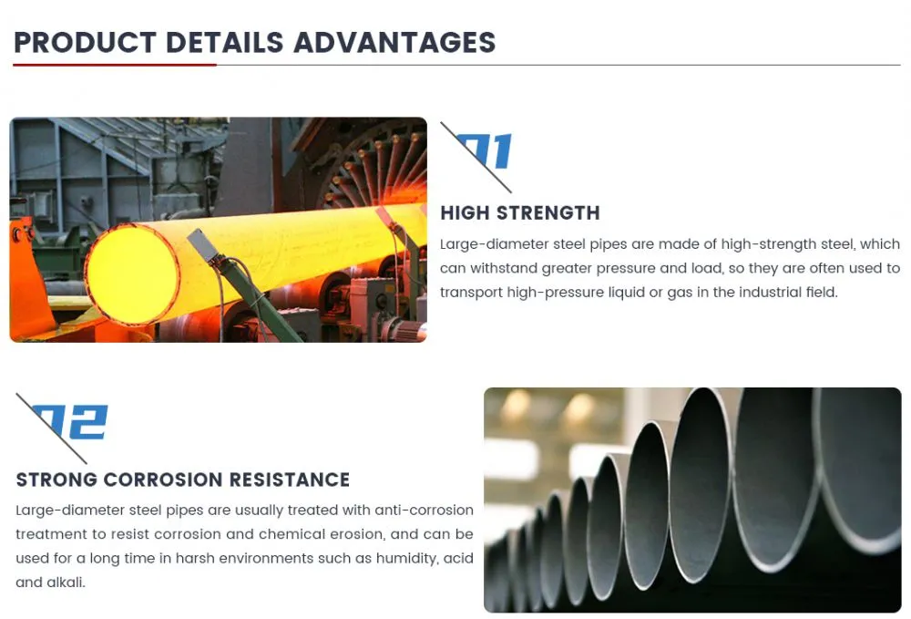 Large-diameter-steel-pipes_02
